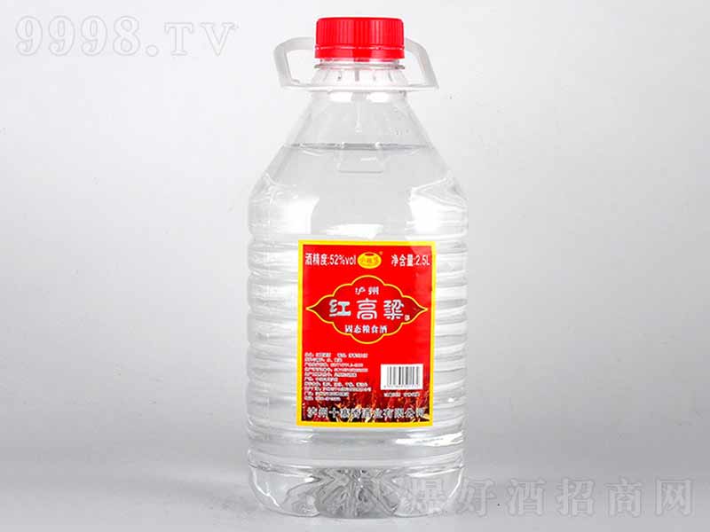 oݼt;ơ522500ml