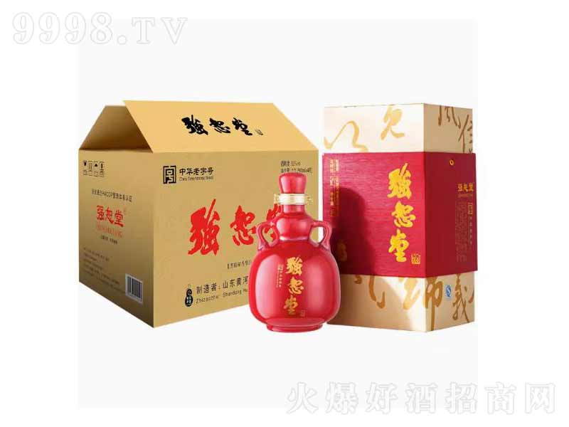 S(qing)ˡütպڼZ͡52500ml