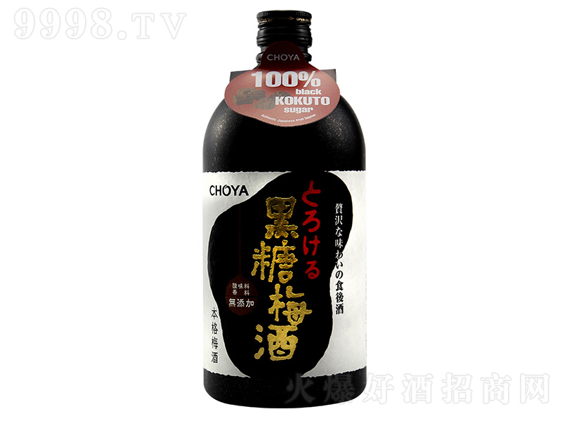 ŵʸ÷720ml