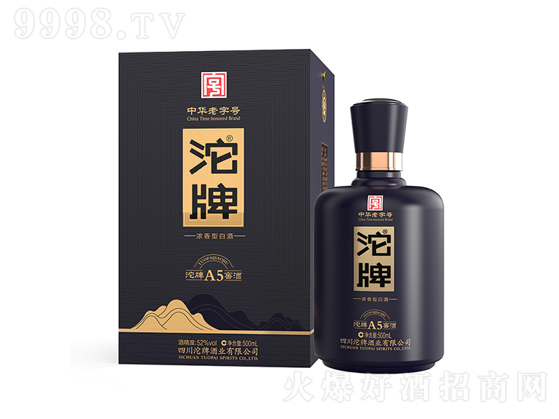 ơA5Ѿ ͡52500mL