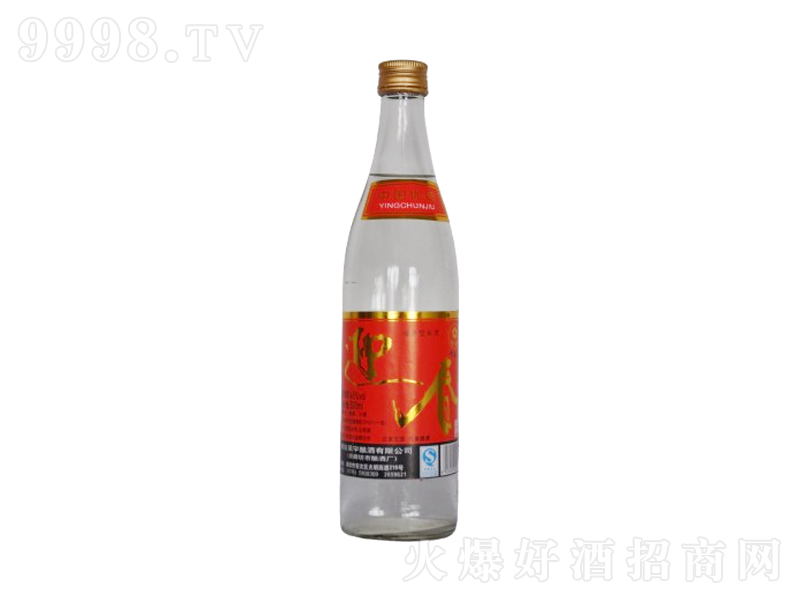 ƿӭu͡45500ml