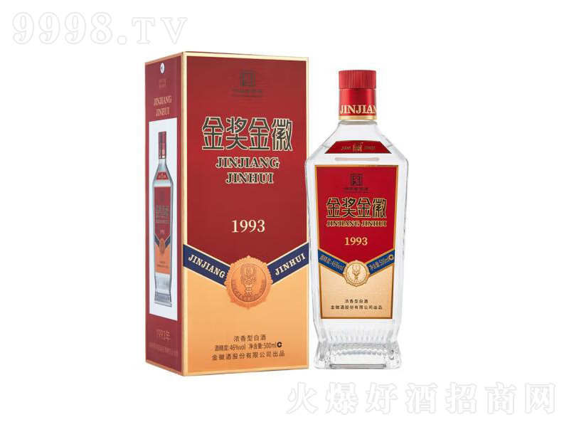 վƽ(jing)1993;ƿڼZơ46500ml