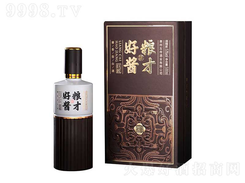 Zźu޽ u͡53500ml