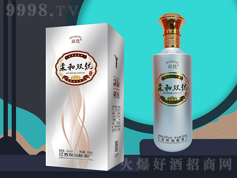 p(yu)ơy ͡42 500ml