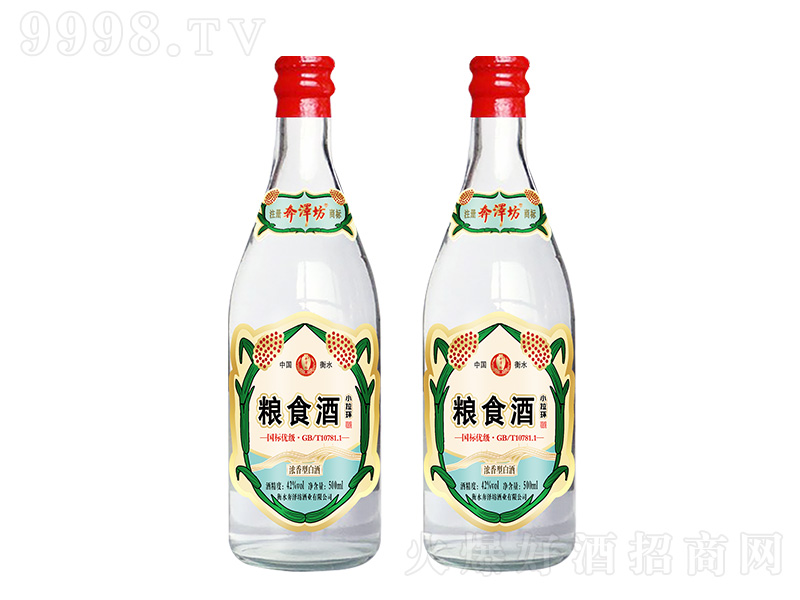 ɷZʳСh(hun)ƿ ͡42500ml