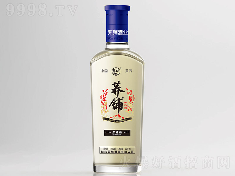 w䁿wƺw䁡42 500ml-B(yng)Ϣ