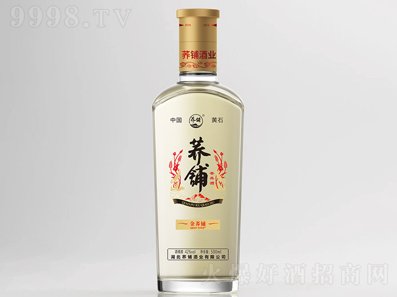 w䁿wƽw䁡42 500ml-B(yng)Ϣ