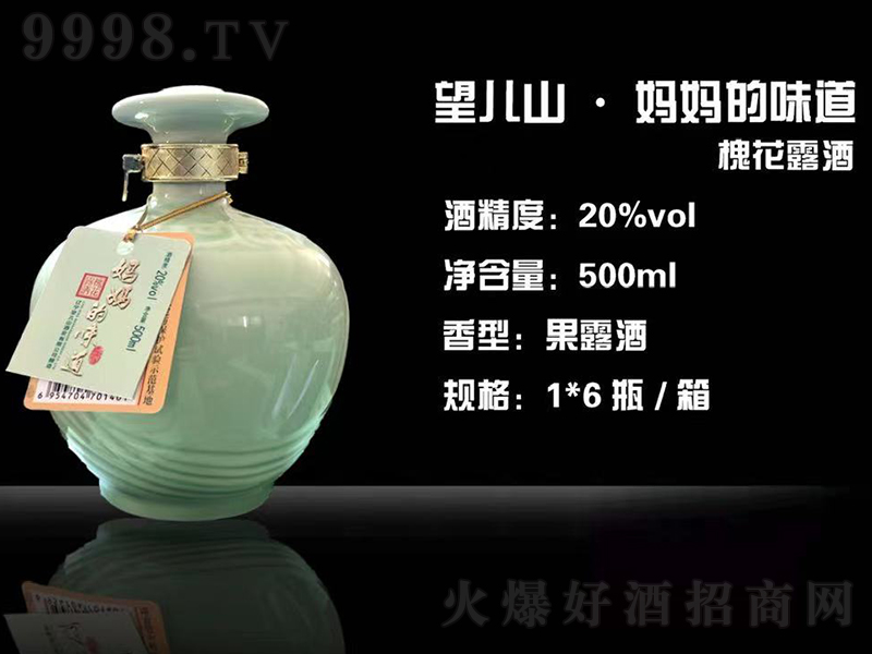 ɽζ¶ơ20500ml-خa(chn)Ϣ