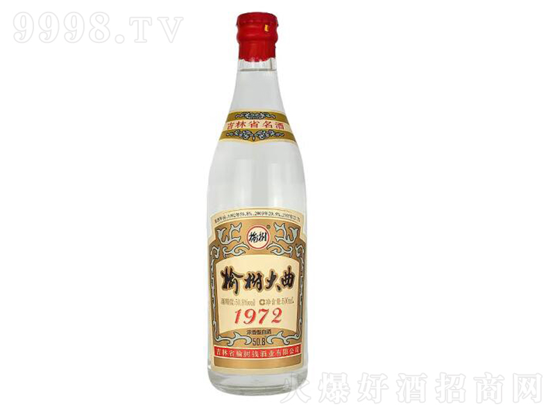 ܘXܘ1972挍ԭƝ͡50.8500mL