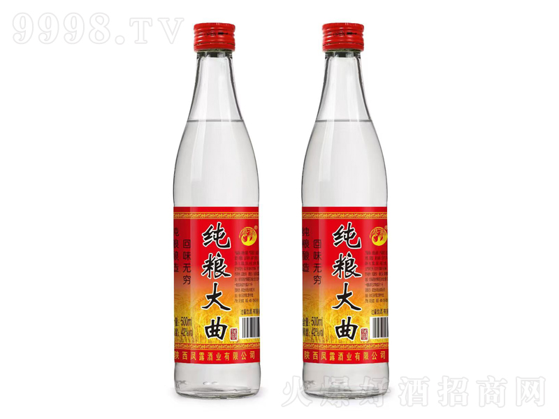 Zơ42500ml