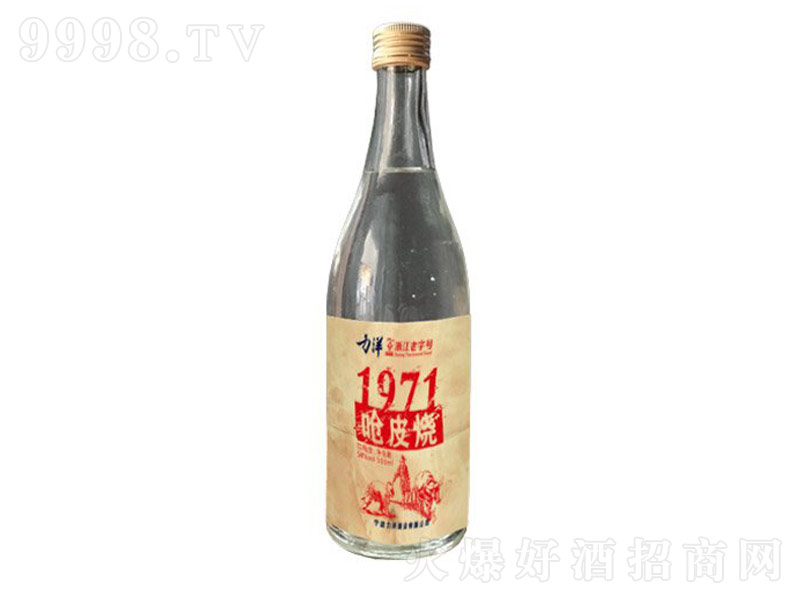 1971Ƥ50500ml