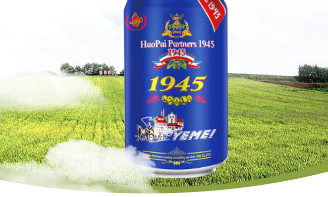 1945ҹơ8323ml