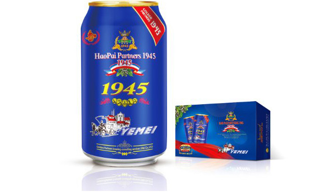 1945ҹơ8323ml