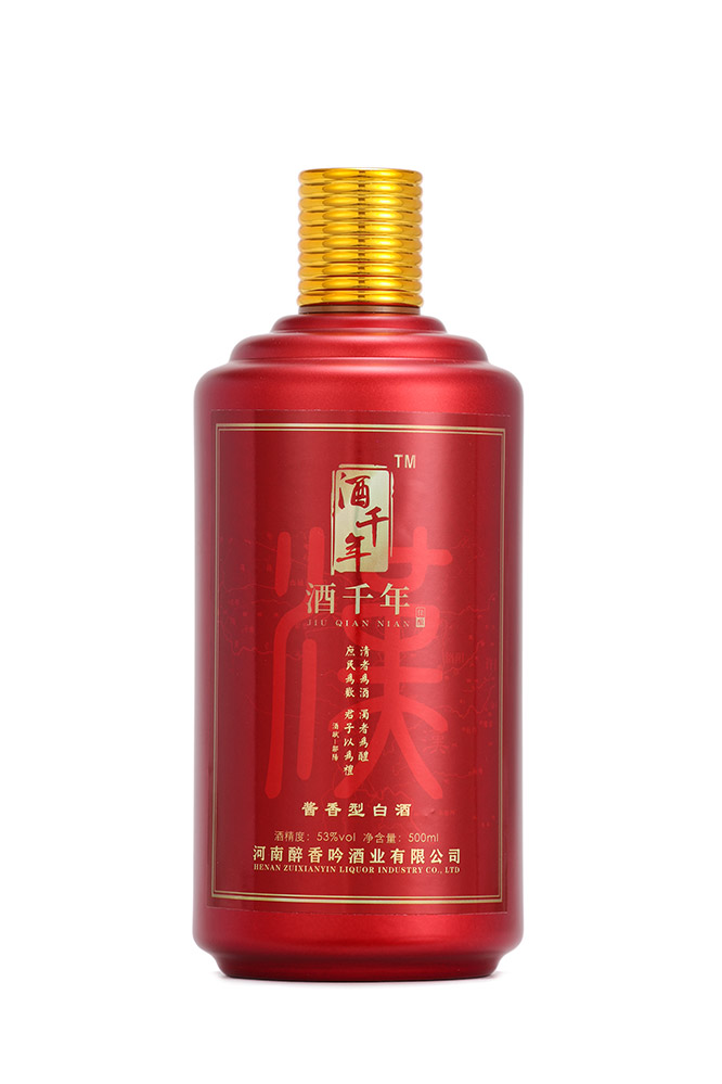 ǧhuͰ׾ơ53500ml