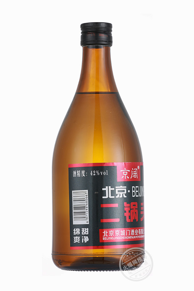 韱^ Ͱ׾ơ42 750ml