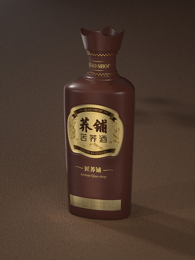 w䁿wƽw䁡48500ml