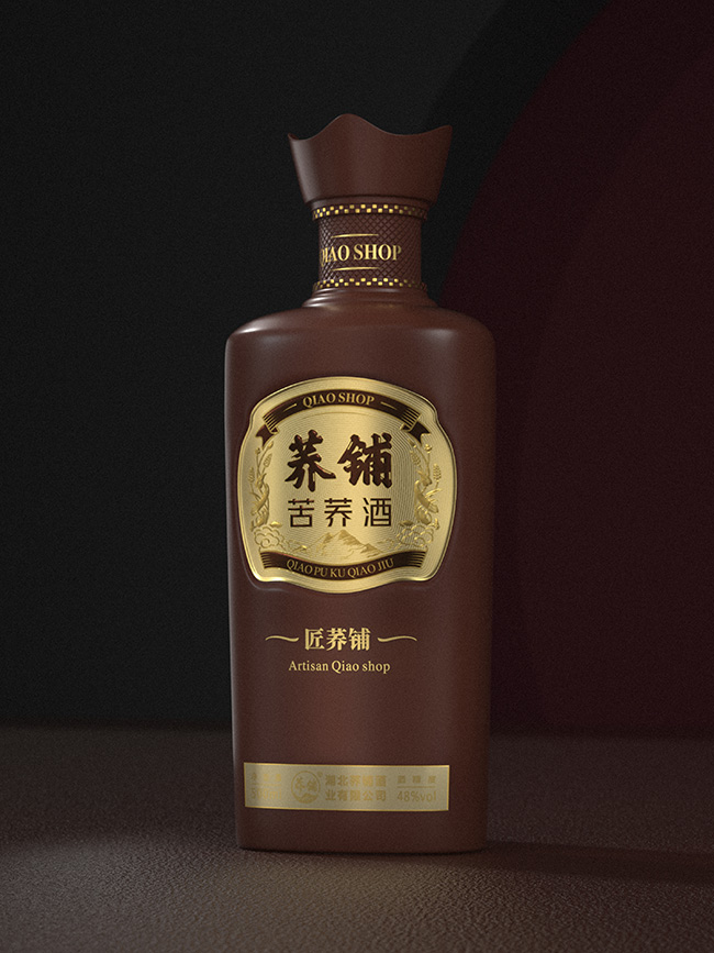 w䁿wƽw䁡48500ml