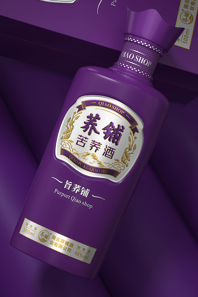 w䁿wּw䁡48500ml